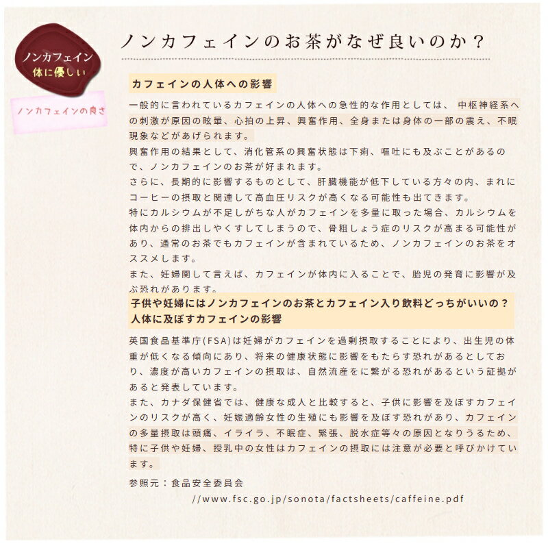 ������̵���� ��ƣ��� �������˥å� ������������ 500ml�ڥåȥܥȥ� 48��(24�ܡ�2������) ��Ʀ�� �������� ���������꡼ ̵�� ���� ���̳�ƻ800�ߡ�����400�ߤ����������û�