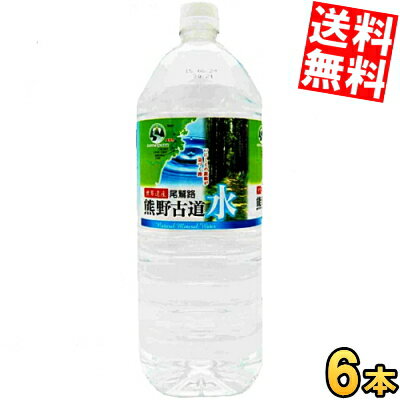 【送料無料】 LDC 尾鷲