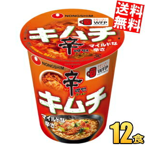 乐天商城 - 送料無料 農心ジャパン 辛ラーメン キムチ カップ 68g 12食入 インスタント カップラーメン カップ麺 ※北海道800円・東北400円の別途送料加算