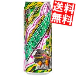 【送料無料】 チェリオ ライフガード 500ml缶 24本入 超生命体飲料 エナジードリンク エナドリ ※北海道800円・東北400円の別途送料加算のサムネイル