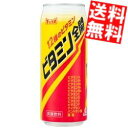 yz `FI r^~SJ 500ml 48{(24{~2P[X) GiW[hN Gih kC800~Ek400~̕ʓrZ