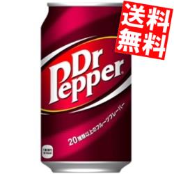 ̵ۥɥڥåѡ350ml 48(24ܡ2)( Dr Pepper)̳ƻ800ߡ400ߤû