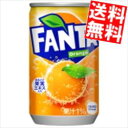 yz RJER[ t@^ IW 160ml 30{ k RJR[ Fanta lkC800~Ek400~̕ʓrZ