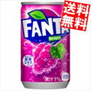【送料無料】 コカ・コーラ ファンタ グレープ 160ml缶 30本入〔 コカコーラ Fanta 〕※北海道800円・東北400円の別途送料加算