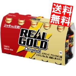 【送料無料】コカ・コーラ [瓶タイプ]リアルゴールド120ml瓶 30本入 〔コカコーラ REAL GOLD〕※北海道800円・東北400円の別途送料加算