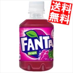 ■メーカー:コカ・コーラ■賞味期限:（メーカー製造日より）5カ月■ビタミンB6をたっぷり含んだ、芳醇なグレープ・フレーバーの炭酸飲料です★ 旬に摘まれたまるごと果実から抽出した“フルーツエキス”を配合しています。 「ファンタ」ならではの弾けるような“フルーティーなおいしさ”と“楽しさ”をお楽しみください。