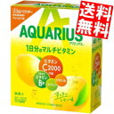 【送料無料・2ケースセット】 コカコーラ アクエリアスビタミンパウダー 51g×30袋×(2ケース) コカ・コーラ スポーツドリンク ※北海道800円・東北40...