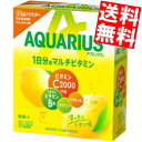 ■メーカー:コカ・コーラ■賞味期限:（メーカー製造日より）18カ月■お馴染みののアクエリアスより、家庭内ストックや持ち運びに便利なパウダータイプ★ 1袋あたりにビタミンC2000mgとクエン酸800mg配合！ 後味すっきりのレモンフレーバーです。