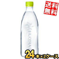 期間限定特価 400mlラベルレスボトル【送料無料】コカコーラ いろはす天然水 400ml...