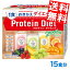 ̵ DHC ץƥåȥࡼ 15ʬ 3̣߳5 Protein Diet ץƥå ̳ƻ800ߡ400ߤû