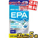 䂤pPbg 5 DHC 20(60) EPA Tvg