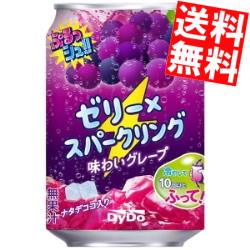 ◆ダイドーぷるっシュゼリー×SP 味わいグレープ 280G ダイドードリンコ