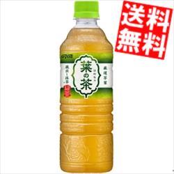 【送料無料】 ダイド