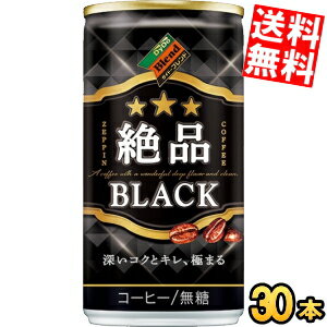 期間限定特価【送料無料】 ダ...