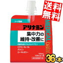 ■メーカー:ダイドー■賞味期限:（メーカー製造日より）3年■集中力の維持・改善の効能を持ったアリナミンのパウチドリンク。抗疲労成分フルスルチアミンに加え、ビタミンB2・B6、タウリン、ローヤルゼリーを配合。