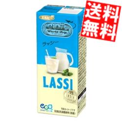 ■メーカー:エルビー■賞味期限:（メーカー製造日より）270日■備考:未開封は、常温保存可能■ラッシーは、インドで親しまれるヨーグルト風味の飲料です。シンプルなラッシーならではの爽やかな味わいが特徴です。仕事の休憩時間や仕事にほっと一息つき...