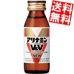 ָò̵  ʥߥ V&V NEW 50ml 50 ܥɥ ̳ƻ800ߡ400ߤû