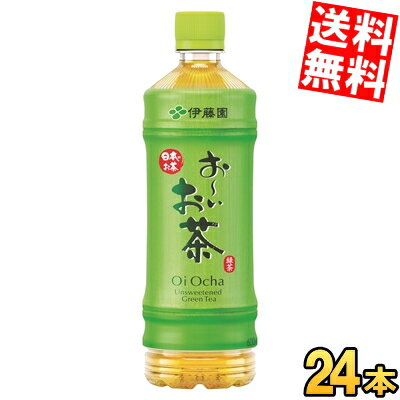 【送料無料】 伊藤園 お〜いお茶 緑茶 【手売用】 600mlペットボトル 24本入 おーいお茶 ※北海道800円・東北400円の別途送料加算のサムネイル