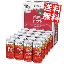 【送料無料】 伊藤園 理想のトマト (CS缶) 190g缶 20本入 トマトジュース ※北海道800円・東北400円の別途送料加算