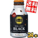 【送料無料】 伊藤園 TULLY’S COFFEE BARISTA’S BLACK 285mlボトル缶 24本入 タリーズコーヒー バリスタズブラック ※北海道800円・東北..