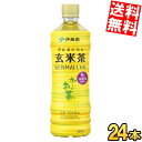 期間限定特価【送料無料】 伊藤園 お〜いお茶 玄米茶 600mlペットボトル 24本入 おーいお茶 ※北海道800円・東北400円の別途送料加算