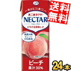 あす楽 【送料無料】 伊藤園 不二家 ネクターピーチ 200ml紙パック 24本入 桃 フルーツ 果物 ジュース ※北海道800円・東北400円の別途送料加算