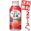 【送料無料】 伊藤園 不二家 ネクター つぶつぶ白桃 380gボトル缶 48本(24本×2ケース) もも ※北海道800円・東北400円の別途送料加算