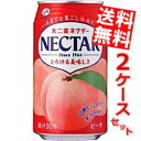 【送料無料】伊藤園 不二家ネクターピーチ350g缶 48本(24本×2ケース)※北海道800円・東北400円の別途送料加算