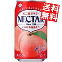 【送料無料】伊藤園 不二家ネクターピーチ350g缶 24本入※北海道800円・東北400円の別途送料加算