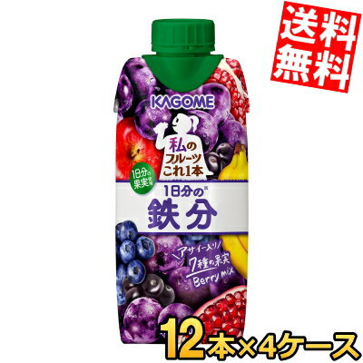 ������̵���� ������ ��Υե롼�Ĥ������ 1��ʬ��Ŵʬ 330ml��ѥå� 48��(12�ܡ�4������) ���̳�ƻ800�ߡ�����400�ߤ����������û�