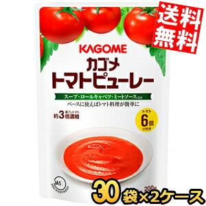 Rakuten