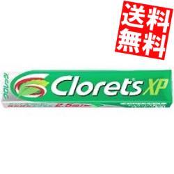 【送料無料】 モンデリーズジャパン クロレッツXPオリジナルミント粒 20入 ※北海道800円・東北400円の..