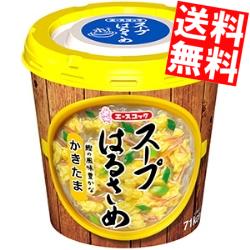 ■メーカー:エースコック■賞味期限:（メーカー製造日より）5カ月■“風味”にこだわって進化！鰹の風味豊かな、まろやかなたまごスープ。緑豆澱粉と馬鈴薯澱粉を配合し、熱湯3分で戻るよう配合しました。今回、よりスープとの相性の良い春雨に仕上げました。鰹やホタテの旨味や風味を効かせ、にがりを含んだ塩カドの少ない塩を使用したまろやかな味わいのたまごスープです。ふんわりと食感の良いたまごに、ねぎとかに風かまぼこを加え、彩り豊かに仕上げました。■71kcal