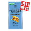 【送料無料】 湖池屋 コイケヤ スリムバッグ じゃがいも心地 厚切りひとくちカット オホーツクの塩と岩塩 32g×12袋(6袋×2セット) ※北海道800円・東...