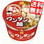 【送料無料】東洋水産 マルちゃんミニまる 45gワンタン麺(ミニ)12食入※北海道800円・東北400円の別途送料加算 2,235円