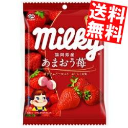 【送料無料】不二家80gあまおう苺ミルキー(ポリフェノール)6袋入※北海道800円・東北400円の別途送料加算