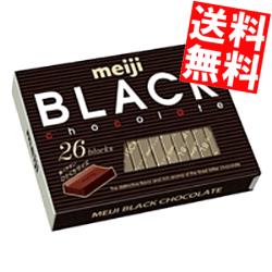 【送料無料】明治ブラックチョコレートBOX(26枚入)×6箱入※北海道800円・東北400円の別途送料加算