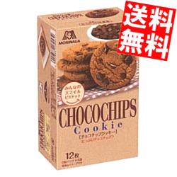  森永 12枚（2枚パック×6袋）チョコチップクッキー 10箱(5箱×2セット) ※北海道800円・東北400円の別途送料加算