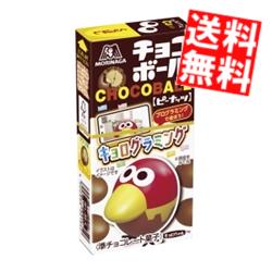 【送料無料】 森永 28gチョコボール ピーナッツ 40箱(20箱×2セット) ※北海道800円・東北400円の別途送料加算