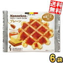 【送料無料】 マネケン ベルギーワッフル プレーン 6個入 焼菓子 洋菓子 ローゼン ※北海道800円・東北400円の別途送料加算