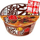 【送料無料】日清41g日清のどん兵衛 肉うどんミニ12食入※北海道800円・東北400円の別途送料加算