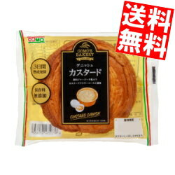 【送料無料】 COMOコモ デニッシュカスタード 18個入 ※北海道800円・東北400円の別途送料加算