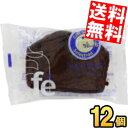 【送料無料】 モントワール カフェ 1個 パウンドケーキ ビターチョコ 12個(6個×2セット) 香月堂 洋菓子 ※北海道800円・東北400円の別途送料加算