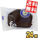 【送料無料】 モントワール カフェ 1個 パウンドケーキ ビターチョコ 24個(6個×4セット) 香月堂 洋菓子 ※北海道800円・東北400円の別途送料加算