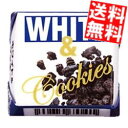 【送料無料】チロルチョコ ホワイト&クッキー 30個入※北海道800円・東北400円の別途送料加算