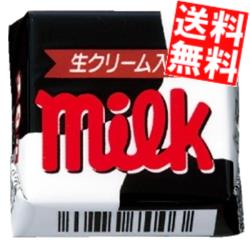 チロルチョコ 【送料無料】チロルチョコ ミルク 120個(30個×4セット)※北海道800円・東北400円の別途送料加算