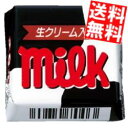 チロルチョコ ミルク 120個(30個×4セット)※北海道800円・東北400円の別途送料加算