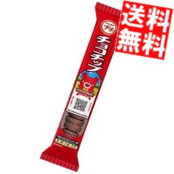 ■メーカー:ブルボン■品名:52gプチチョコチップ■サックリとしたココアクッキー生地にチョコチップをちりばめて焼きあげたクッキーです。ひとくちサイズでも満足感のある味わいに仕上げています★■賞味期限：製造後8ヶ月