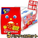 【送料無料ケース販売:60小袋】 東ハト 5Pキャラメルコーン [19g×5袋パック]×12袋入 ミニサイズ 小袋 スナック菓子 お菓子 子供向けの詰め合わせや福袋などにも使用しやすいサイズ感です ※北海道800円・東北400円の別途送料加算