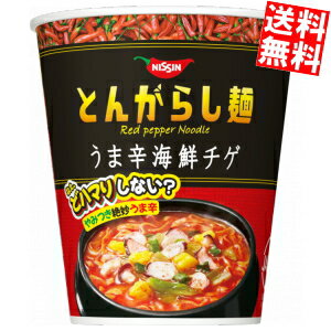 【送料無料】 日清のとんがらし麺 うま辛海鮮チゲ 63g 12食入 ※北海道800円・東北400円の別途送料加算のサムネイル